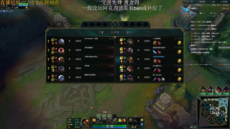【2021-08-02 17点场】侠侠一：侠一：斗鱼鼓上蚤阿克尚