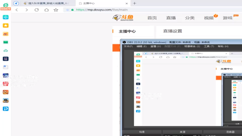 【2021-08-05 17点场】情久秋宇：新赛季上分！快乐就完了~