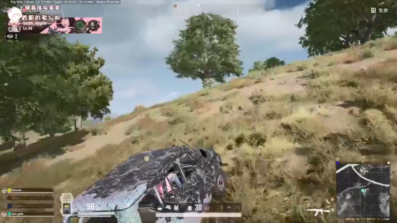 【2021-08-04 21点场】昔恩小姐姐：苹果奶昔~爱坐飞机~