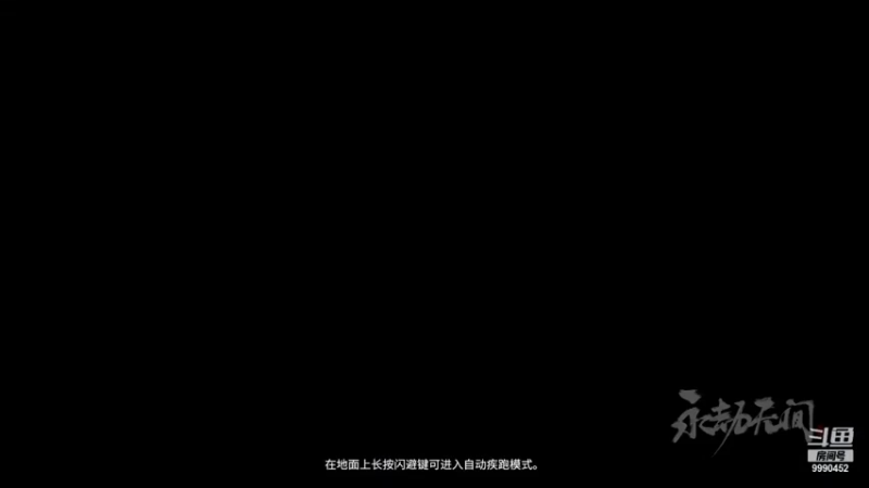 【2021-08-01 12点场】阿桑r：来点活整整