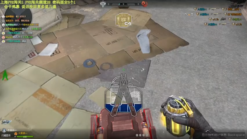 【煜儿ii 逆战】2021-08-05 20:16:52-2021-08-05 20:31:54