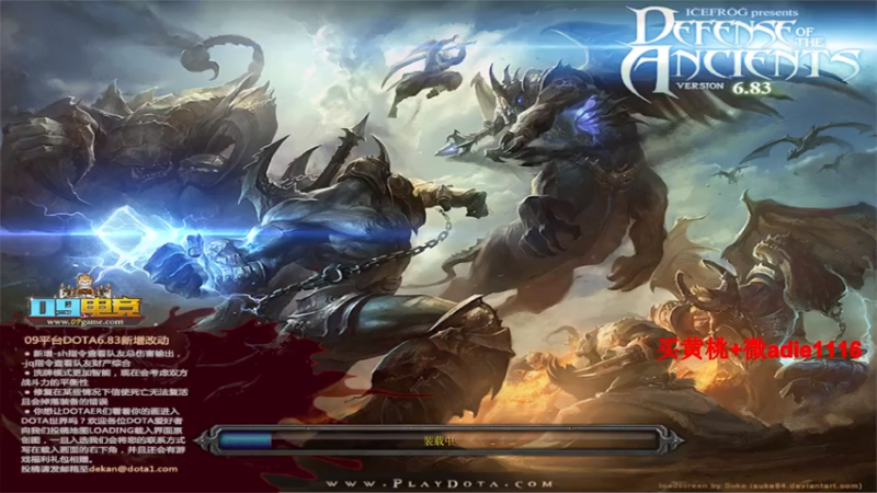 【2021-08-04 21点场】Dota小蝴蝶：爷青回！正版超快乐吃鸡先知~