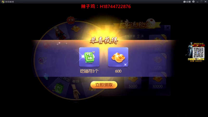 【2021-08-05 16点场】阿聪丷：【阿聪】好想过个五星呢QAQ