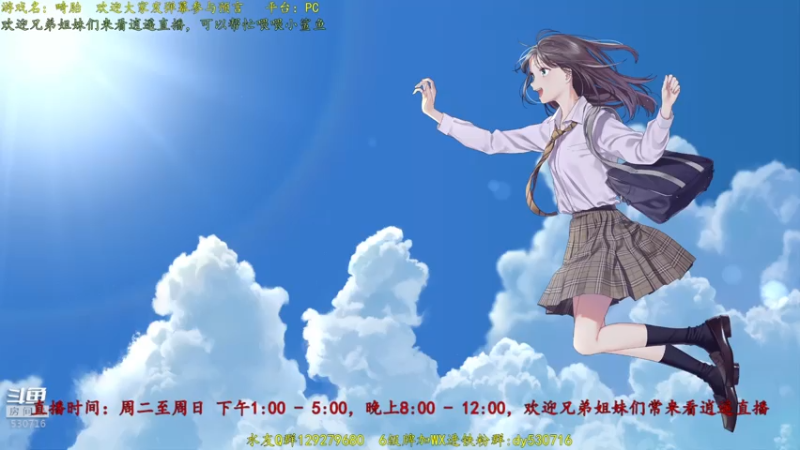 【2021-08-05 13点场】逍遥酱o：【逍遥】科幻惊悚游戏《异形隔离》困难难度