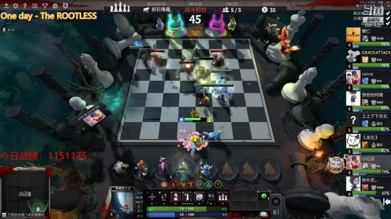 【2021-08-05 19点场】小红豆阿：白天下棋，凌晨冲8000！