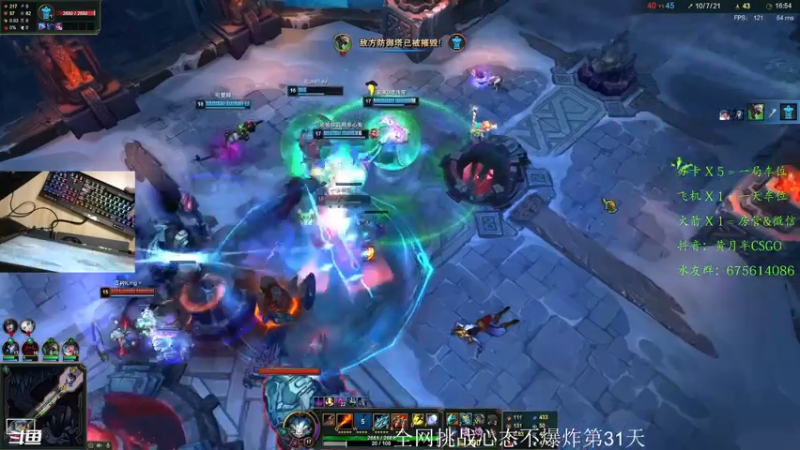 【2021-07-30 02点场】儒雅随和的黄月半：有没有老板来支持一下小主播呀