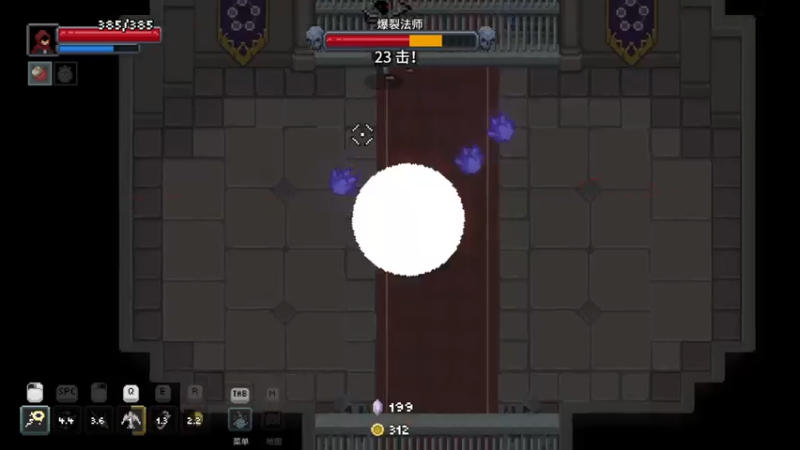 【2021-08-05 19点场】老丶百事：百事 贪婪第21天