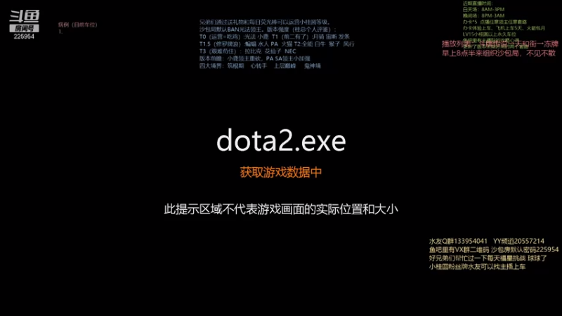 【2021-08-05 09点场】0o桂总o0：原子战争 沙包训练提升夏令营