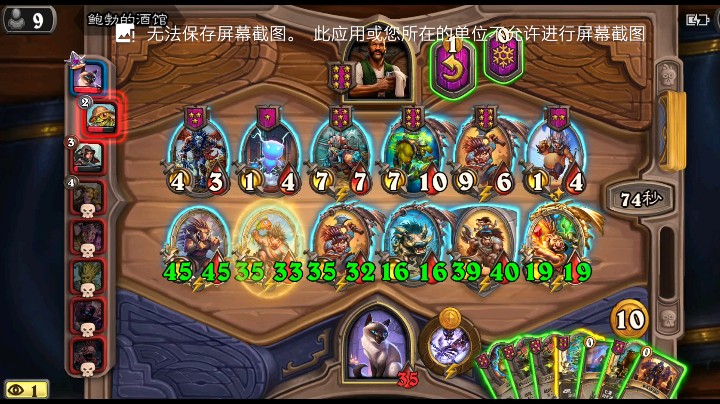 活下去的猫