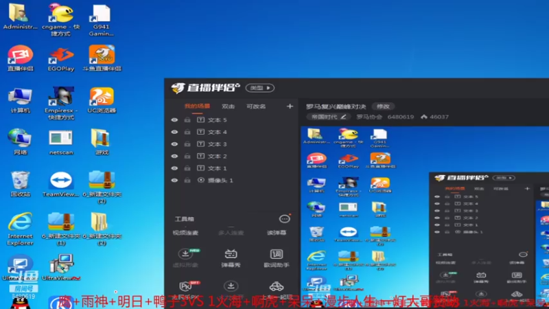 【2021-08-04 02点场】罗马协会：罗马复兴巅峰对决
