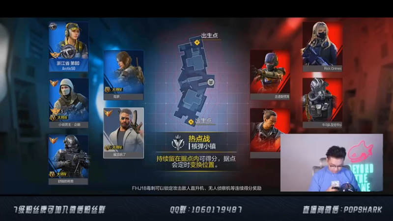 皮皮鲨FPS COD手游：根本没有难度，战胜对手斩获胜利，对面也太弱了