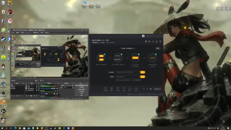【2021-08-04 15点场】天涯凝望：战舰世界:俄服第一大和