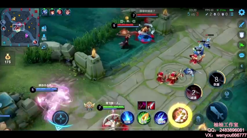 【2021-08-05 13点场】温柚：【温柚】大厅匹配路人！带飞！