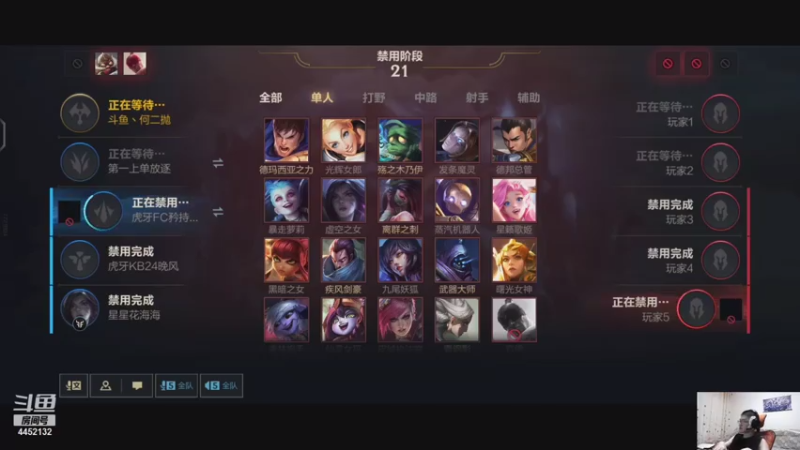 【2021-08-04 21点场】何二抛zZ：2pao：小何认真冲分！