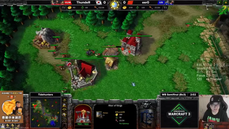 【TED出品】ESL夏季赛D组 120 vs Thunder 高开低走