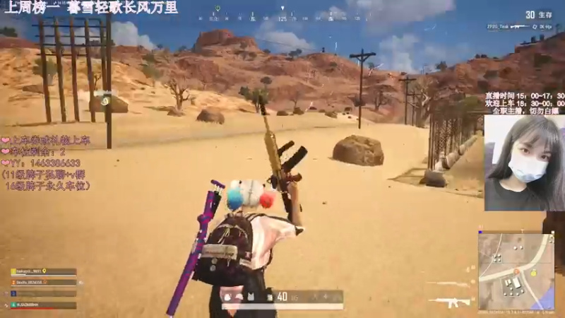 【2021-08-04 18点场】是你的Lilisa呀：有车位有车位有车位！！