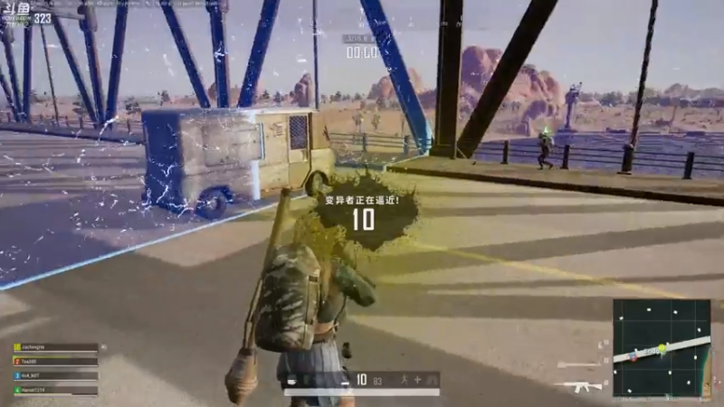 【2021-08-05 11点场】蓝战非OvO：人类高质量男主播