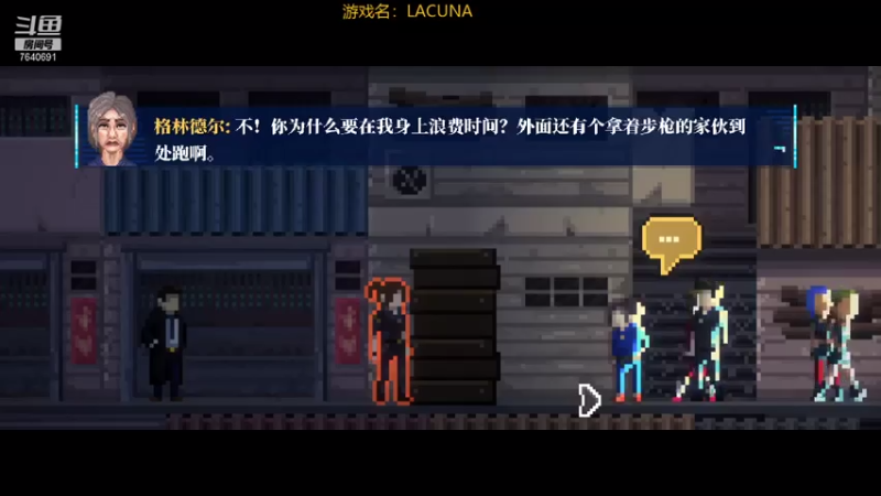 【2021-08-04 21点场】精选海鲜味儿：海鲜：准时上班！剧情+猫猫烧烤！