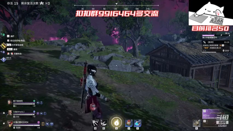 【2021-08-04 17点场】EthanL1：技师在线大佛修脚