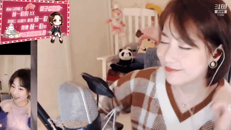 【2021-08-05 20点场】杨一歌：杨一歌：炸鱼小能手11258