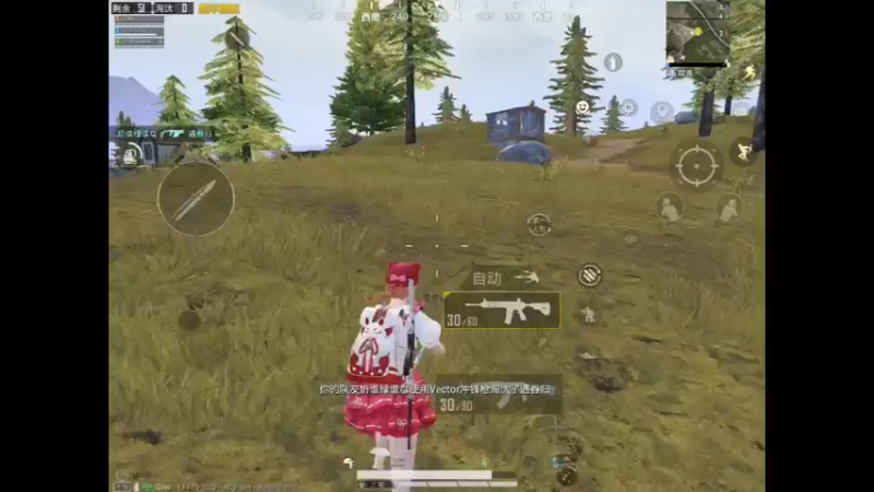 山谷机瞄钢枪9淘汰