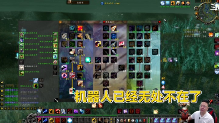 魔兽TBC怀旧服：一个打金圣地藏着3个脚本，网易到底能不能行了？