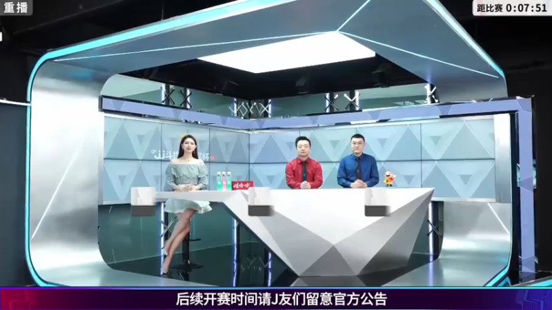 【2021-08-05 07点场】JJ斗地主官方：斗地主冠军杯秋季赛开战！