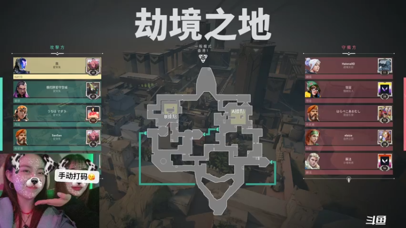 【2021-08-04 21点场】swichss：没有感情的游戏机