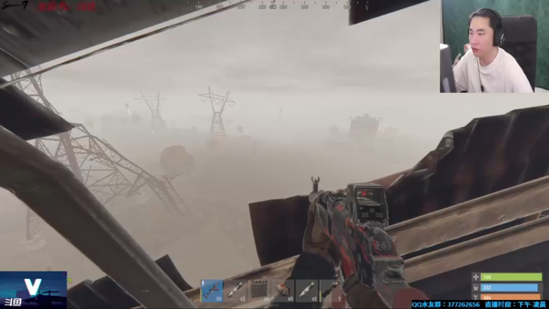 【2021-08-04 23点场】主播Se7en：【部落】生存游戏 嗨翻整夜