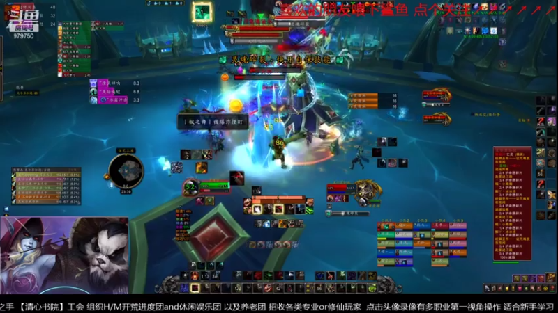 【2021-07-30 23点场】三凯1986：中国加油！我也加点呗