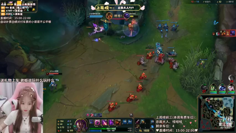 【2021-08-03 17点场】一只阿薇：一起打游戏呀黑色玫瑰
