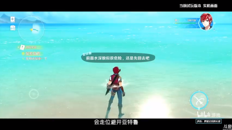 【2021-08-04 22点场】猫叔灬灬：【猫叔】 大型中年养老直播间 47378