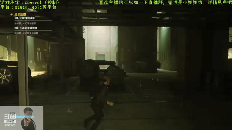 【2021-08-04 22点场】渊缘远愿：来的都是客，里边有大座！