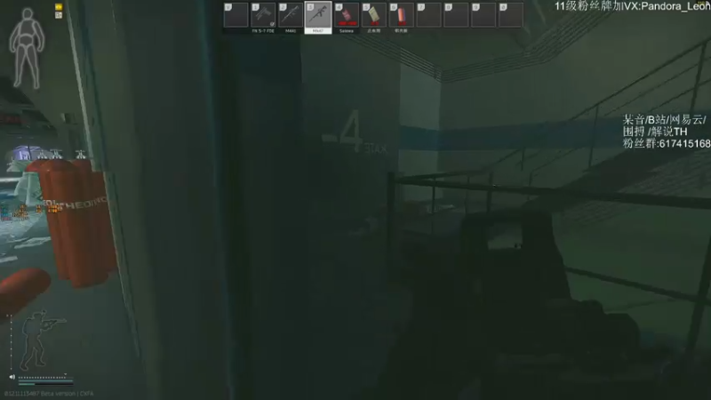 【2021-08-05 13点场】解说TH：TH:新档开荒乐趣无穷，不一样的直播间