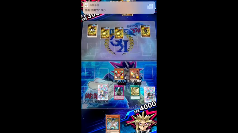 【2021-08-04 20点场】樱桃mike：游戏王喜欢