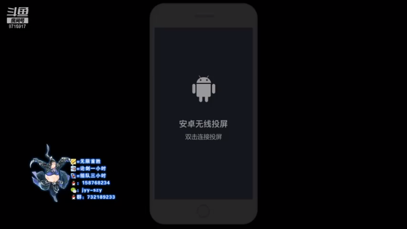 【2021-08-05 08点场】洋言呀呀呀：【五毒论剑导师】自言自语打法！