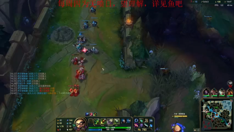 【2021-08-05 12点场】恶霸提莫：兑现承诺，峡谷王者！