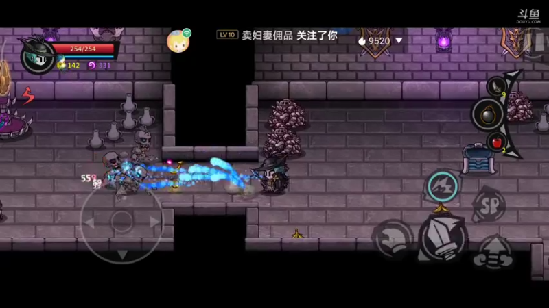 【2021-07-31 09点场】纸鸢飞路：失落城堡，有没有一起玩的萌新？