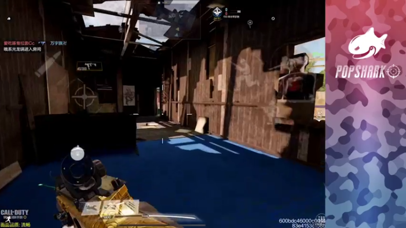 【2021-08-05 15点场】皮皮鲨FPS：家 人 们 我 叒 来 了