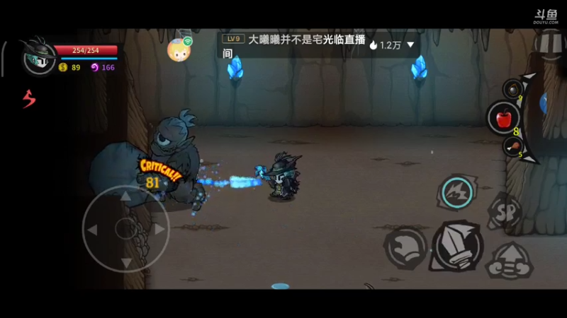 【2021-08-02 15点场】纸鸢飞路：失落城堡，有没有一起玩的萌新？