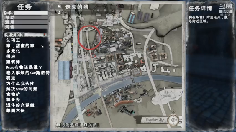 【2021-08-04 16点场】松鼠家的花栗鼠：小松鼠杂货铺