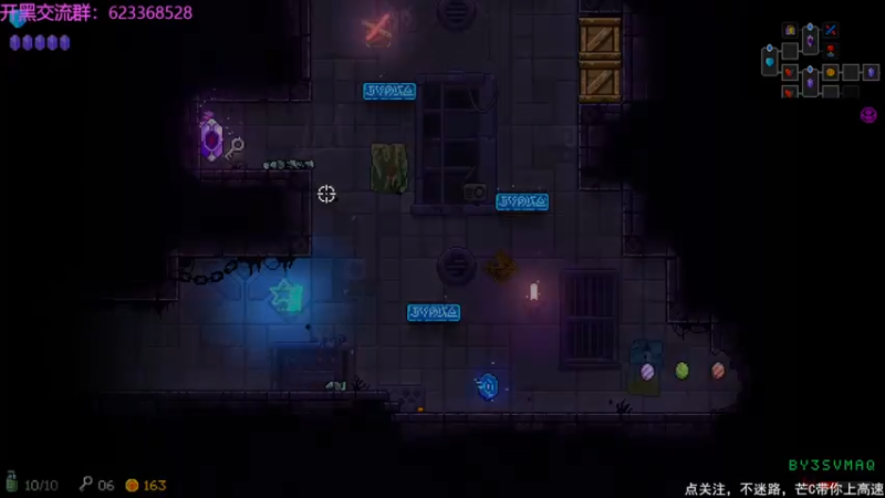 【2021-08-02 21点场】芒果不太C：芒C：花子哥，永远滴神！