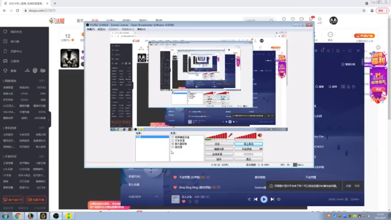 【2021-08-05 21点场】皮皮卡特儿：卡特最强三级单杀教学，包教包会不收学费
