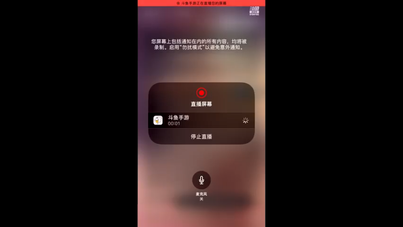 【2021-08-04 23点场】樱桃mike：游戏王喜欢
