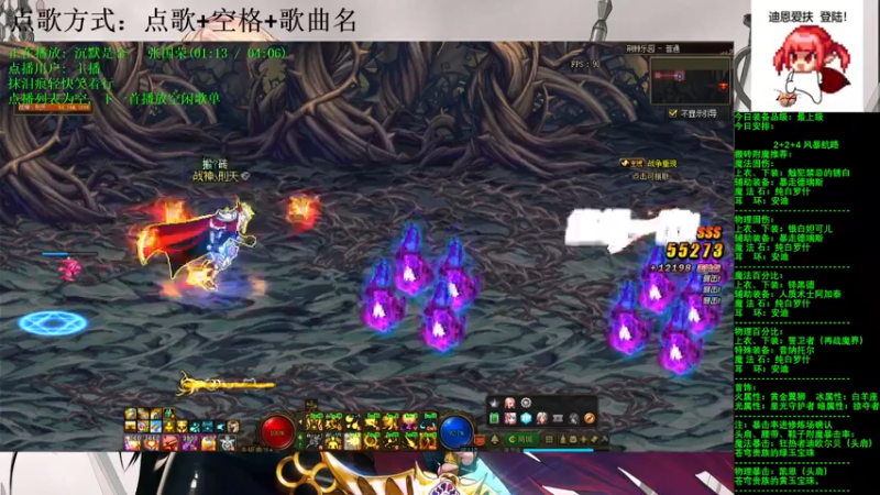 【2021-08-04 16点场】剑雨丶情缘：跨二  每日2+2+4  风暴航路
