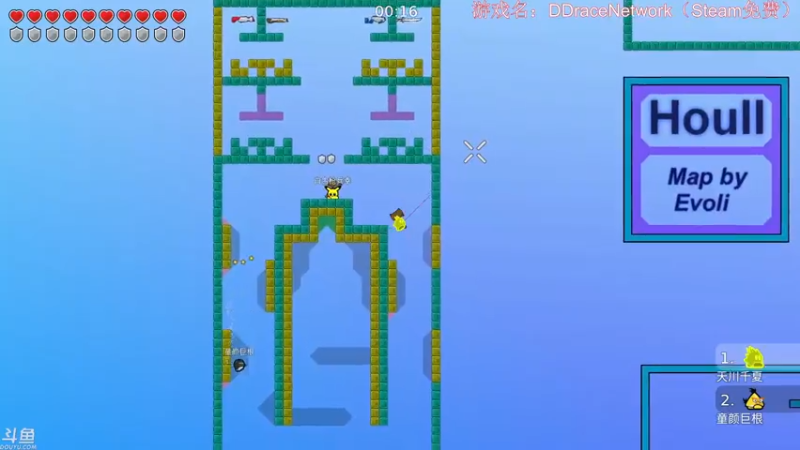 DDraceNetwork，Houll三人通关