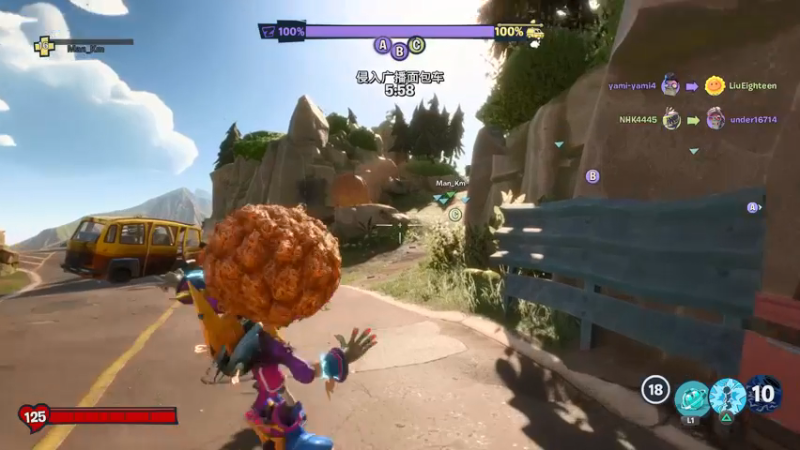 【2021-08-04 23点场】尘埃好呀：psn会免《植物大战僵尸》