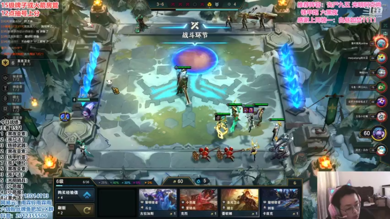 【2021-08-05 17点场】迅哥丶雨霖铃：前三冲第一，冲两千！！！