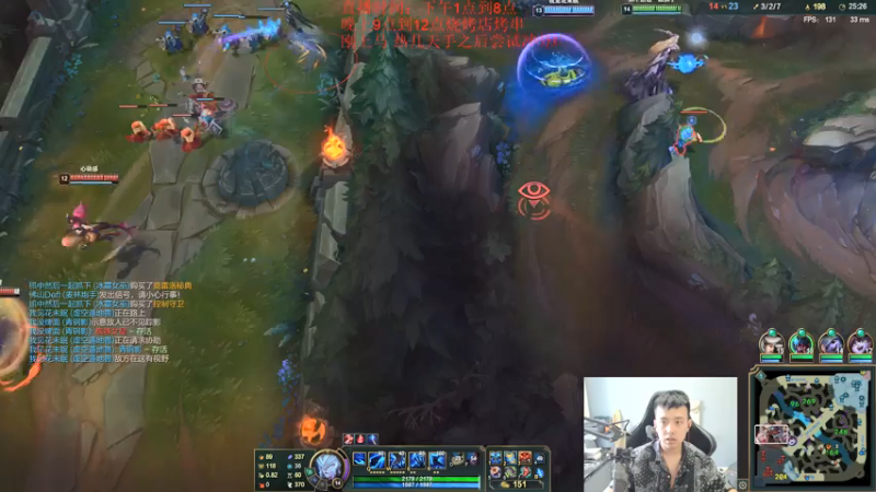 【2021-08-05 16点场】LOL丶摇摆：enmmmmm.就简单的上个马!