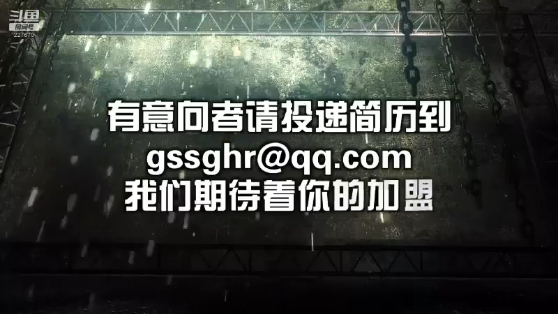 【2021-08-05 19点场】军武直播：共和国之鹰之最强战斗轰炸机—飞豹